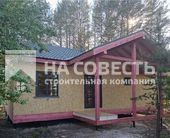 Возведение дома