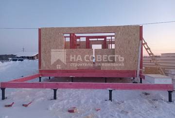 В начале февраля началась стройка семьи Копыльцовых. Фотография №3