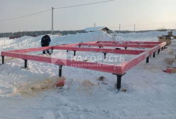 В начале февраля началась стройка семьи Копыльцовых