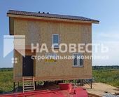 Возведение дома