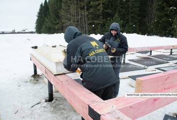 Особенности зимнего строительства.