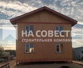 Возведение дома