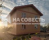 Возведение дома