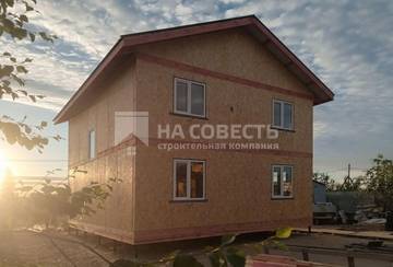 НОВЫЙ УРЕНГОЙ, 120,2 КВ.М. СИПА: ПОВЕЗЛО С ПОГОДОЙ, ПОВЕЗЛО С БРИГАДОЙ. Фотография №5