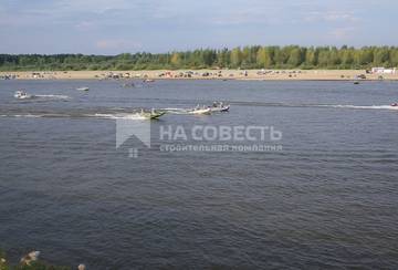 Команда 