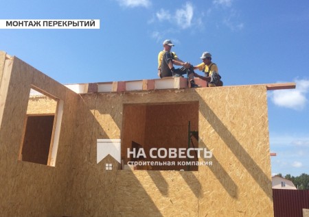 Строительство одноэтажного дома 156,44 м2. Кировская область, деревня Пантелеевы.. Фотография №