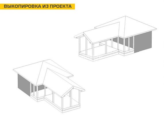 Проектирование бани с террасой 46 м2 г. Киров.