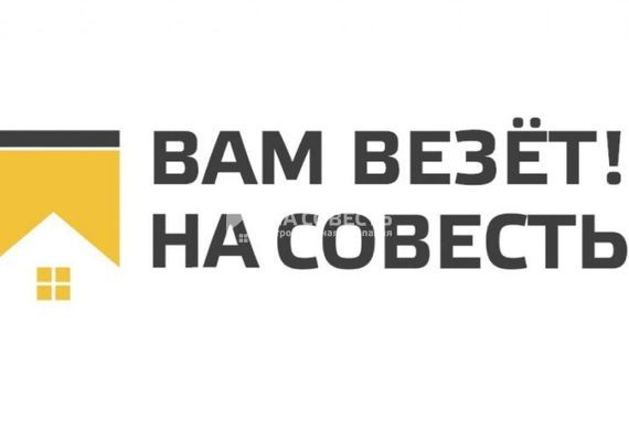 Поставка материалов для строительства поликлиники 360 м2. Шеф-монтаж. НАО, город Нарьян-Мар.