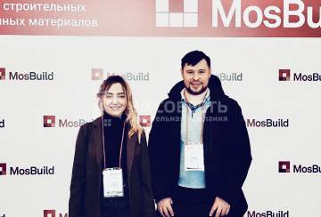 Поездка на международную выставку MosBuild
