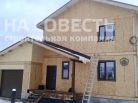 Строительство двухэтажного жилого дома 145,6 м2. Республика Коми, г. Сыктывкар.. Фотография 1