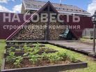 Строительство одноэтажного дома 156,44 м2. Кировская область, деревня Пантелеевы.. Фотография 6