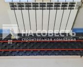 Под ключ