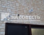 Под ключ