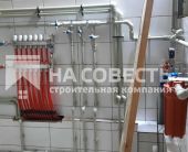 Под ключ