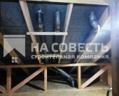 Под ключ