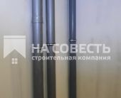 Под ключ