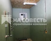 Под ключ