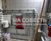 Под ключ