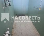 Под ключ