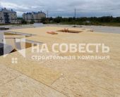 Возведение дома
