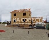 Возведение дома