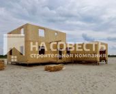 Возведение дома