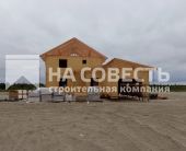 Возведение дома