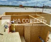 Возведение дома
