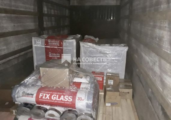 Поставка материалов на пристройку 41 м2 к существующему дому. Архангельская область, город Котлас.