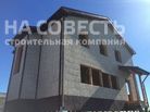 Строительство 2-этажного жилого дома 222 м2. ЯНАО, Тазовский район, село Газ-Сале.. Фотография 3