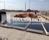 Фундамент