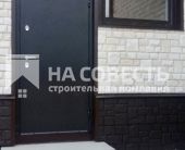 Под ключ
